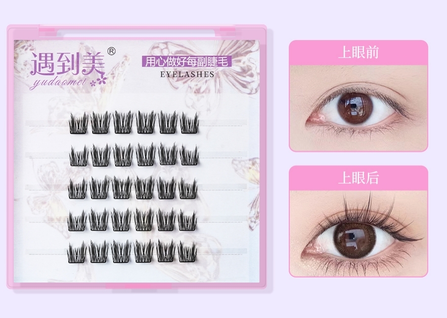 DIY kirpik uzantıları ilə qalın və gözəl kirpiklərə nail olun